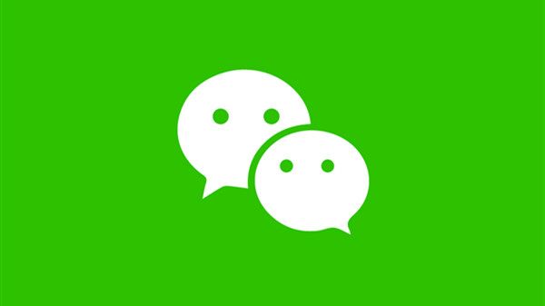 微信bug收不到消息？1月18日微信疑似故障发消息别人收不到[多图]图片1