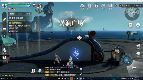 天谕手游十二生肖星痕位置大全，守护星痕任务完成攻略[多图]图片11
