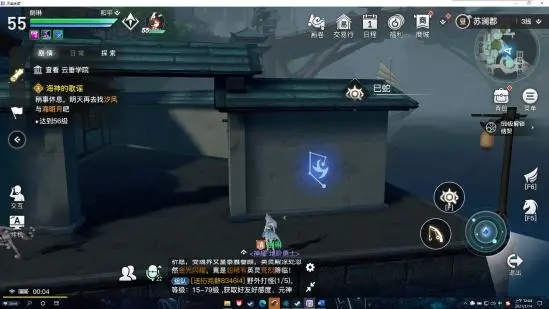 天谕手游十二生肖星痕位置大全，守护星痕任务完成攻略[多图]图片6