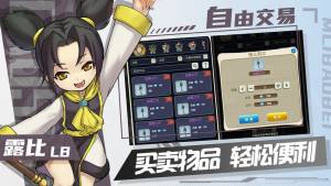 魔力家族荣耀官方版图2