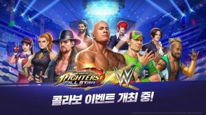 少年格斗王最新版下载官方最新版图片2