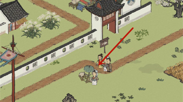 江南百景图好吃果子怎么获得？好吃果子兑换地图位置一览[多图]