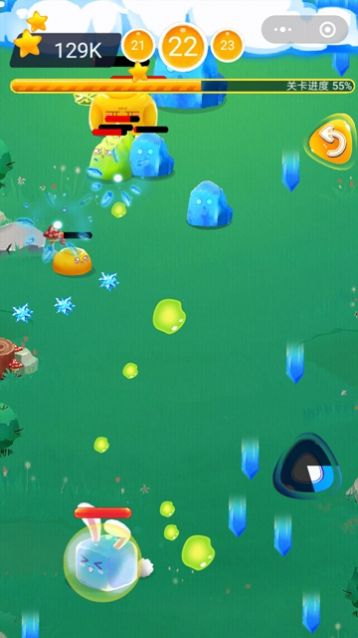 最强果冻游戏官方安卓版图片2