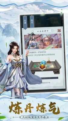 魔兽守护古城rpg攻略官方最新版图片1