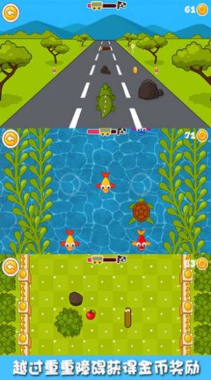 宝宝的乐高场游戏官方安卓版图片1