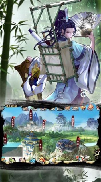 万剑至尊轩辕传说官方正式版手游图片2