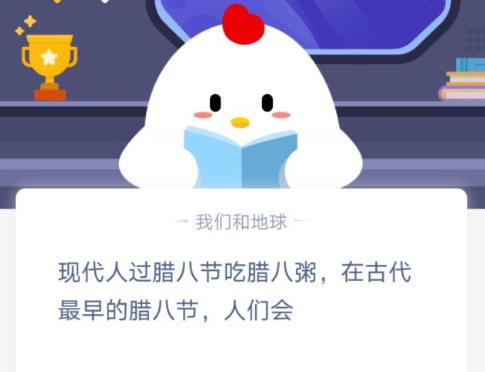 寒冬腊月的冬是农历几月？冬月是几月？冬月是哪一个月？[多图]