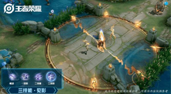 王者荣耀镜炽阳神光皮肤特效是什么？FMVP皮肤局内技能特效一览[多图]图片5