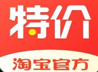 淘宝特价版助力记录在哪里看？淘宝特价版助力有风险吗[多图]