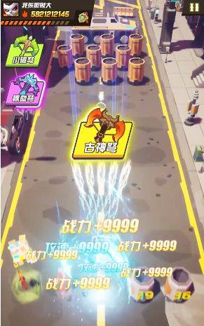 超级熊猫人安卓手机最新版图片1