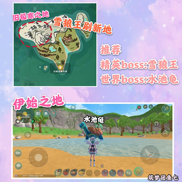 创造与魔法羊羊兑换券兑换什么好？怎么快速获得大量兑换券？获取及兑换攻略[多图]