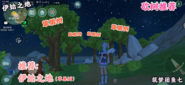 创造与魔法羊羊兑换券兑换什么好？怎么快速获得大量兑换券？获取及兑换攻略[多图]图片6