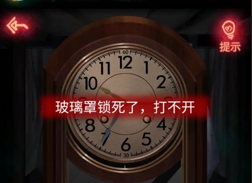 纸嫁衣玻卡在璃罩锁死了打不开怎么过？璃罩锁死了打不开攻略[多图]