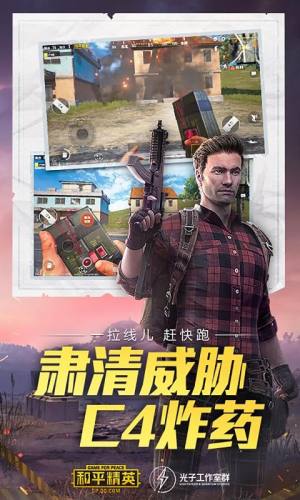 mfhzcc画质官方最新免费版下载安装图片1