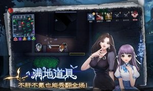 4399奇门小镇apk安卓手机版图片1