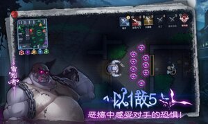 4399奇门小镇apk安卓手机版图片2