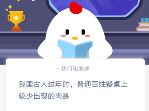 我国古人过年时能吃牛肉吗？古人过年吃什么肉？古人过年较少出现的肉是什么？[多图]
