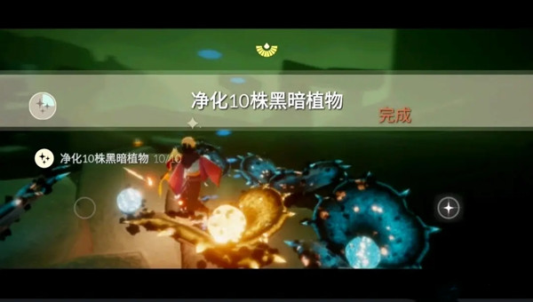光遇1.24大蜡烛及季节蜡烛位置在哪？1月24日每日任务攻略大全[多图]