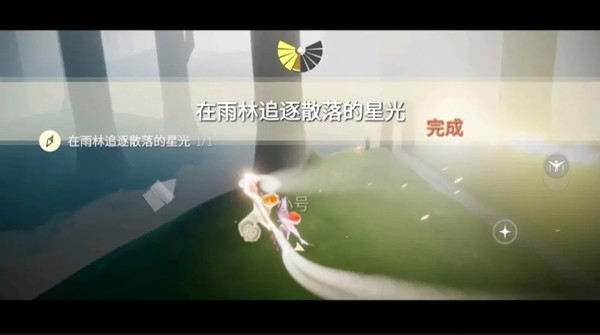 光遇1.24大蜡烛及季节蜡烛位置在哪？1月24日每日任务攻略大全[多图]图片3