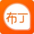 布丁520动漫官方app免费地址 v1.0