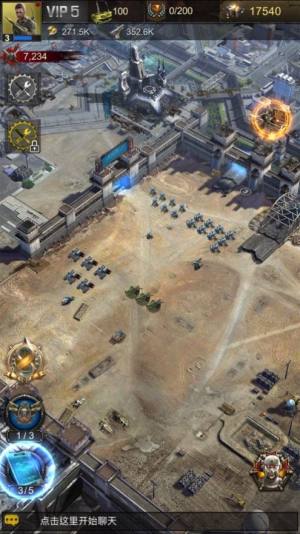 罪恶街区官方手游安卓版图片1