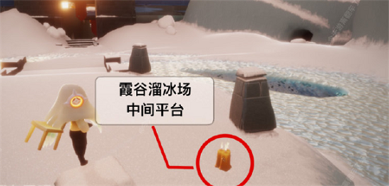 光遇1.25大蜡烛及季节蜡烛位置在哪？1月25日每日任务完成图文汇总[多图]图片15