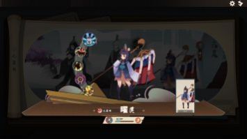 弈仙牌steam试玩版下载安装最新版图片2