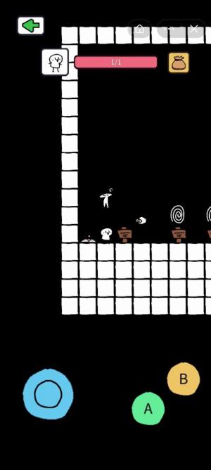 创游编辑器中文版普通下载手机版图片1