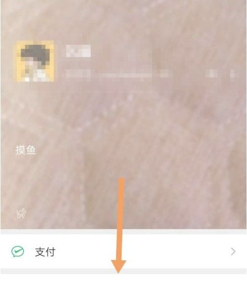 微信状态视频怎么设置？微信状态视频能发多少时间的？[多图]图片5