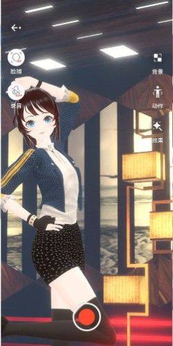 vyou微你最新版2022官方下载图片1