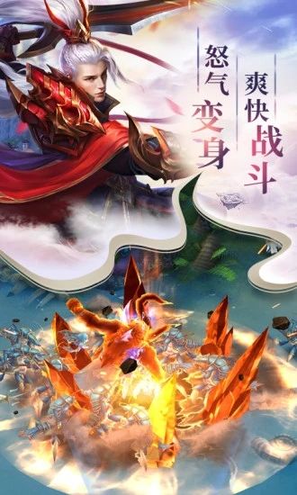 武破九慌RPG攻略版图2