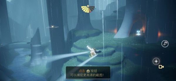 光遇1月28日复刻旅行先祖位置在哪？雨伞先祖复刻位置大全[多图]图片5