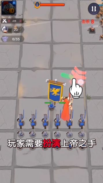别动我的兵手机版图3