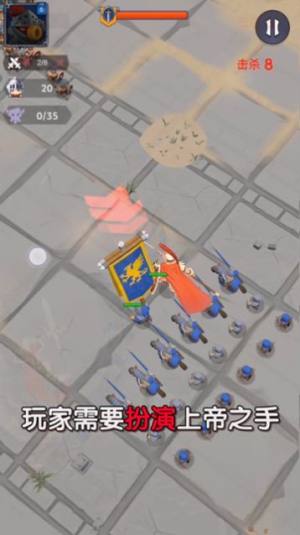 别动我的兵apk安卓手机版图片1