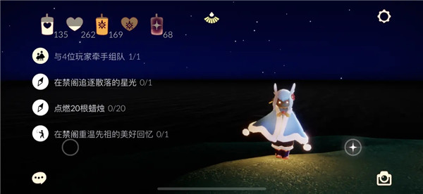 光遇1.27大蜡烛及季节蜡烛位置在哪？1月27日每日任务完成攻略[多图]图片1