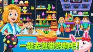 托卡生活小厨师中文版安卓游戏图片1