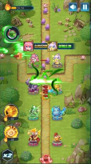 塔防精灵手机下载最新完整版图片1