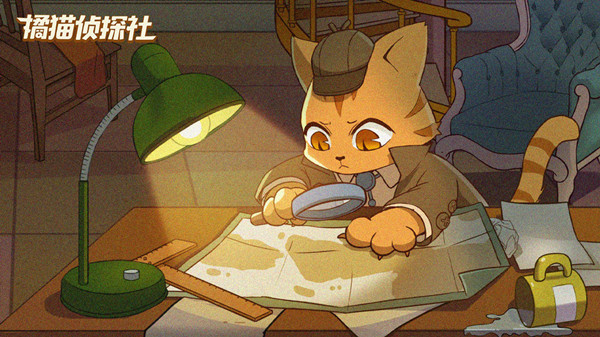 橘猫侦探社怎么玩？案件剧情通关攻略汇总[多图]