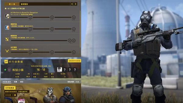 CSGO乱涂乱画任务怎么做？任务完成步骤及涂鸦位置图文详解[多图]