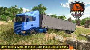 欧元运输卡车模拟器游戏图2