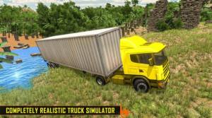欧元运输卡车模拟器游戏最新安卓版图片1