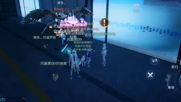 龙族幻想羁鸟畸鸟异闻怎么做？异闻羁鸟畸鸟参考流程攻略[多图]