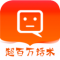 觅爱恋爱话术app手机版下载 v1.0.0