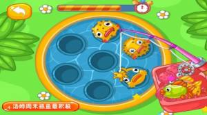 宝宝汤姆猫游乐园游戏官方安卓版图片1