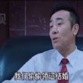 我们偷偷领证结婚然后生孩子最后惊艳所有人表情包