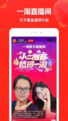 久擦app手机版无限图1