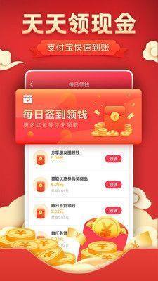 周边店app最新版图片1