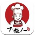 干饭人部落app安卓版 v1.0
