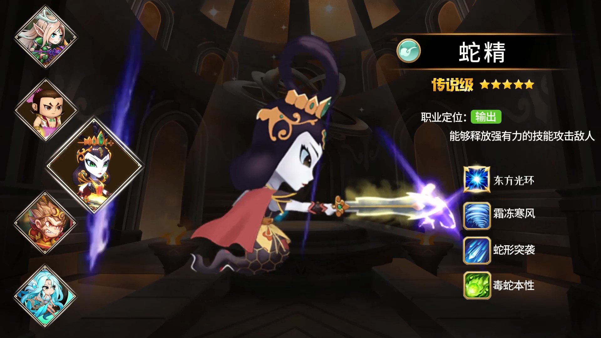 类似魔灵时代的游戏合集