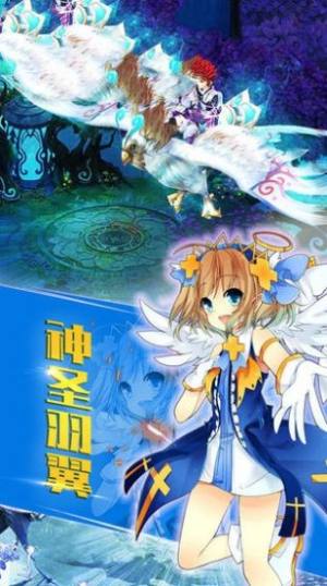 魔法少女之无限剑制手游安卓官方版图片2